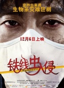 暗黑破坏神3版本更新：新内容与玩法解析